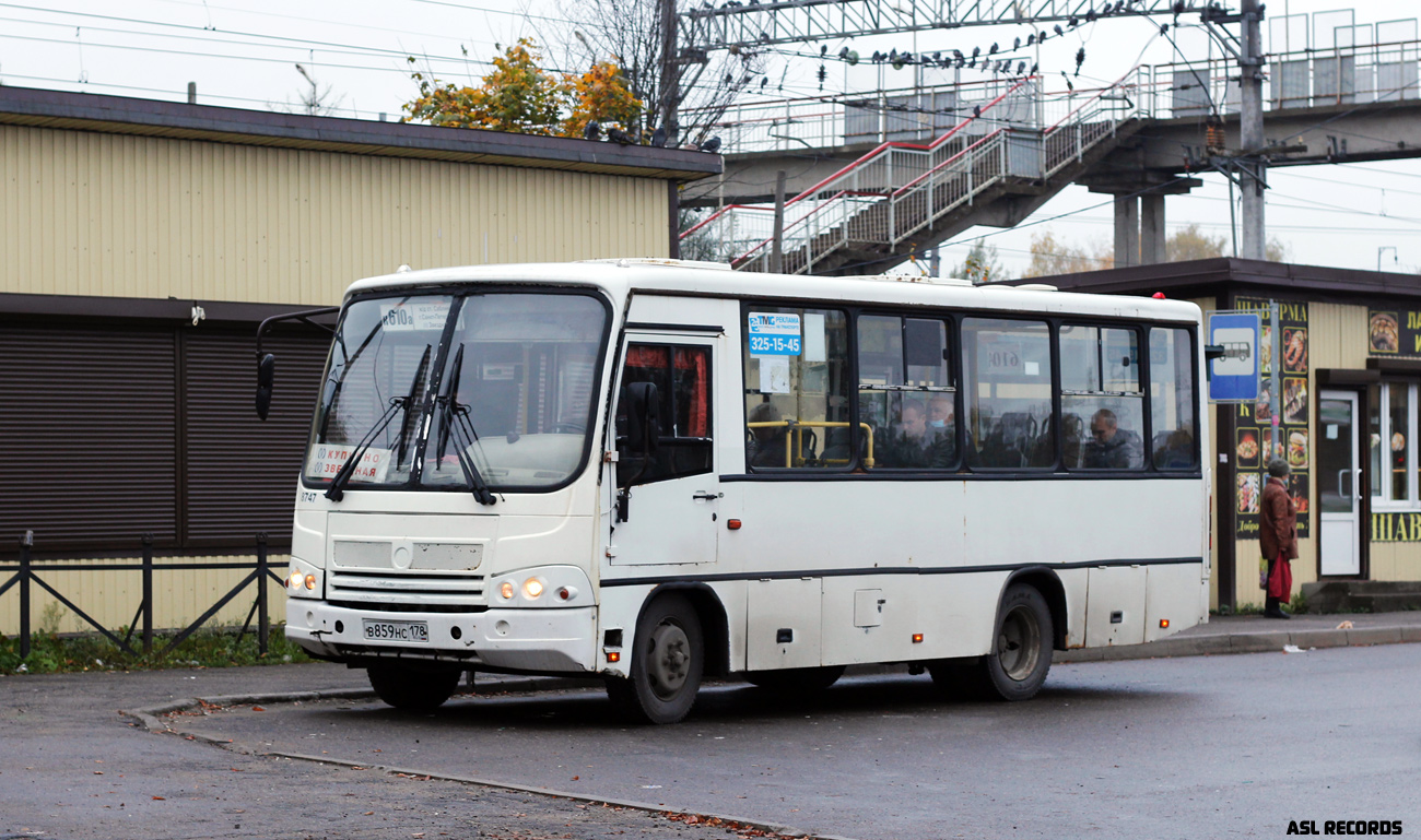 Ленинградская область, ПАЗ-320402-05 № 8747