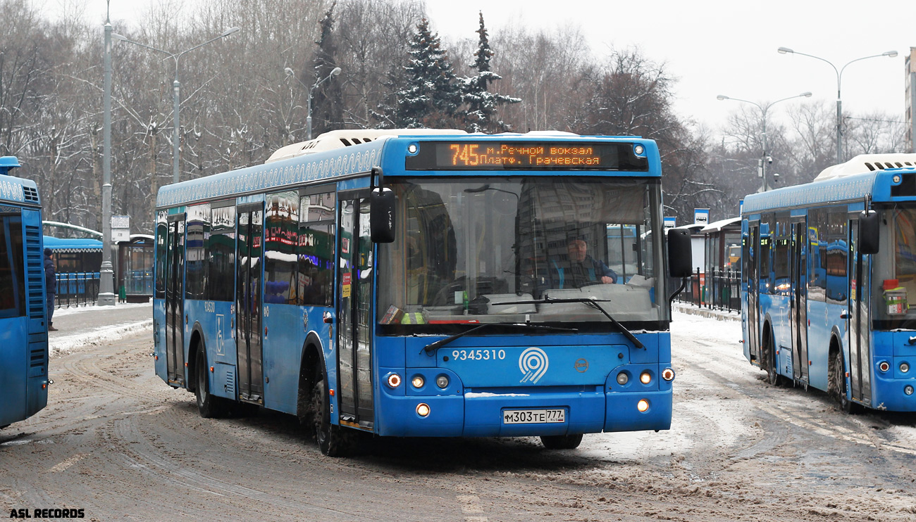 Москва, ЛиАЗ-5292.65 № 9345310