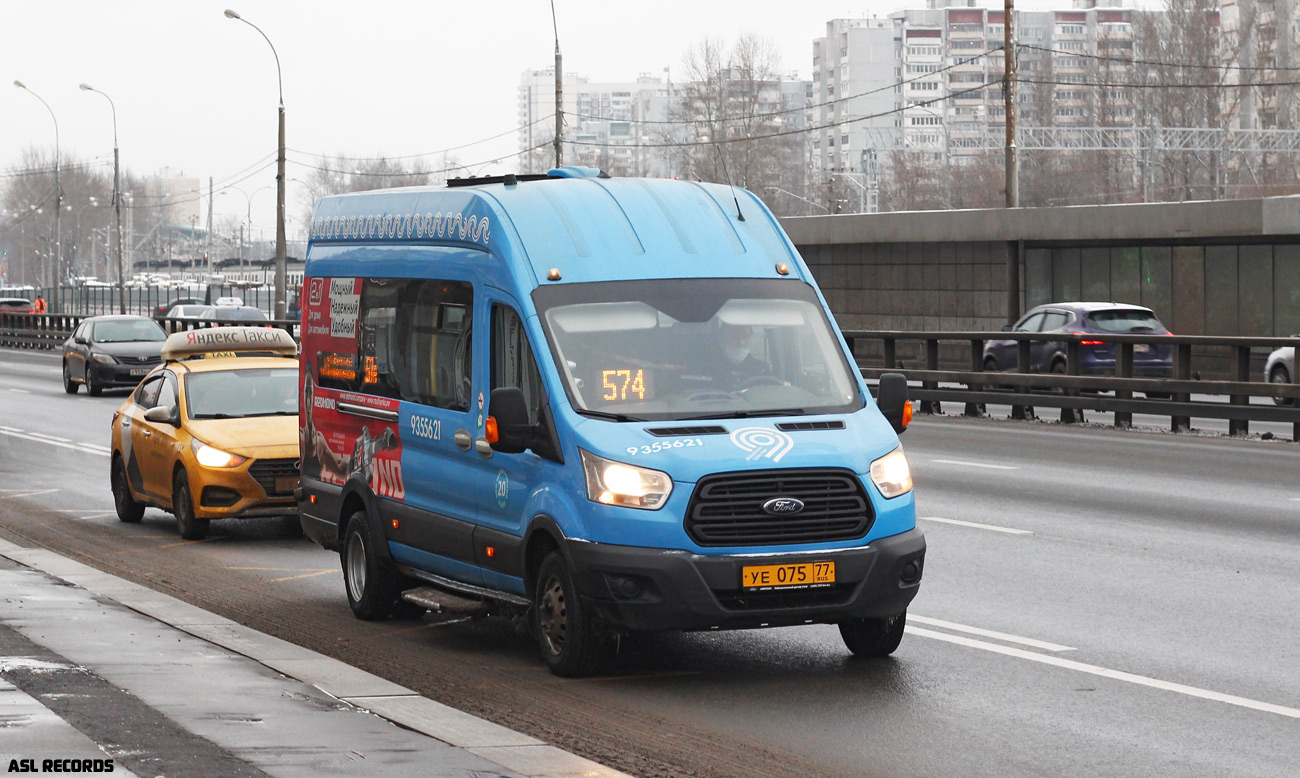 Москва, Ford Transit FBD [RUS] (Z6F.ESG.) № 9355621