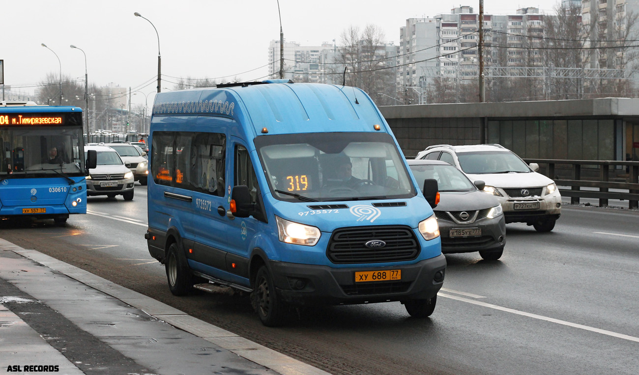 Москва, Ford Transit FBD [RUS] (Z6F.ESG.) № 9735572