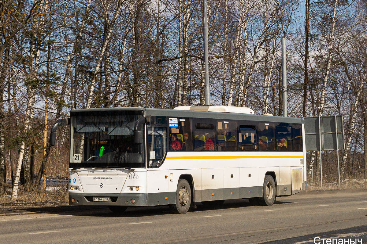 Московская область, ЛиАЗ-5250 № 1160