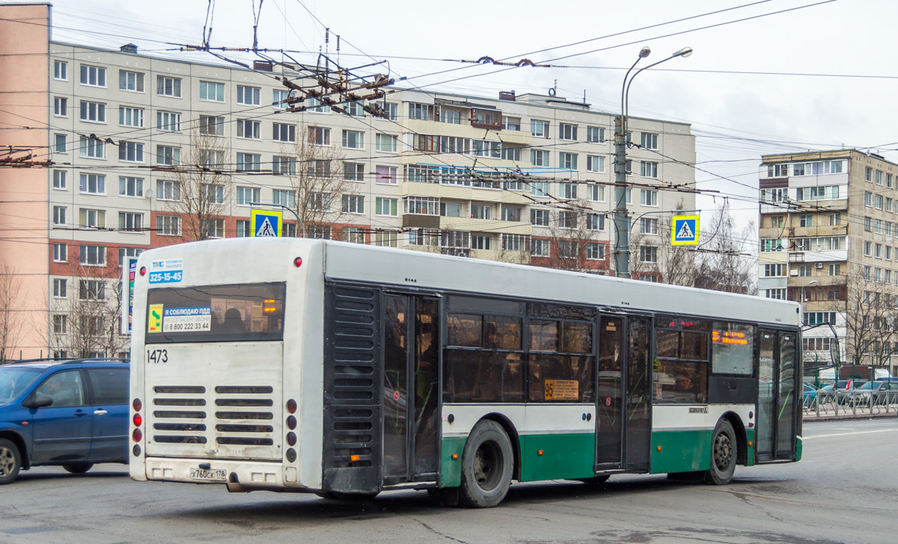 Санкт-Петербург, Волжанин-5270-20-06 "СитиРитм-12" № 1473
