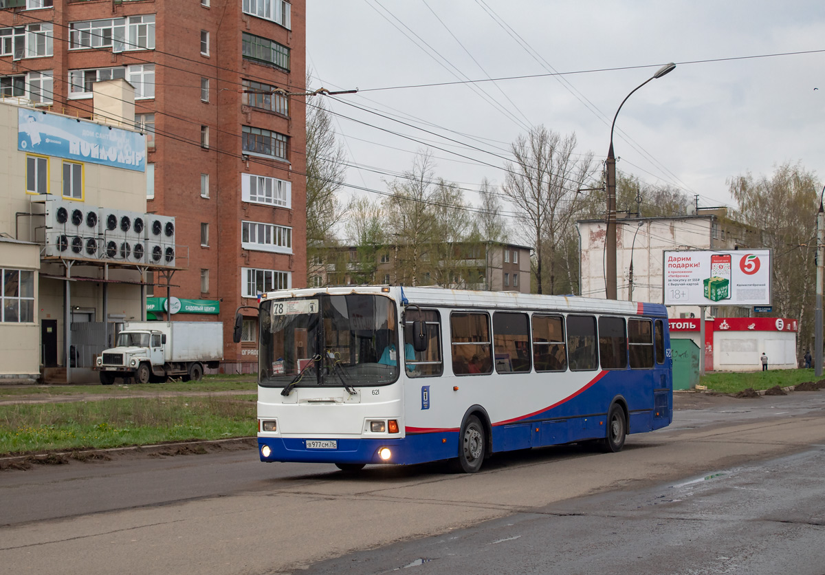 Ярославская область, ЛиАЗ-5256.26 № 621