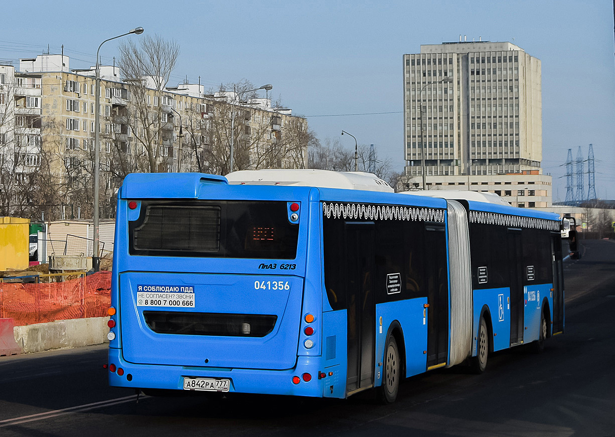 Москва, ЛиАЗ-6213.65 № 041356