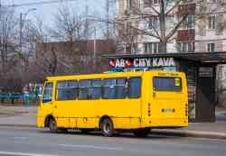 487 КБ