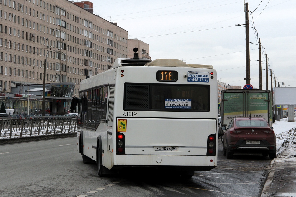 Санкт-Петербург, МАЗ-103.486 № 6839