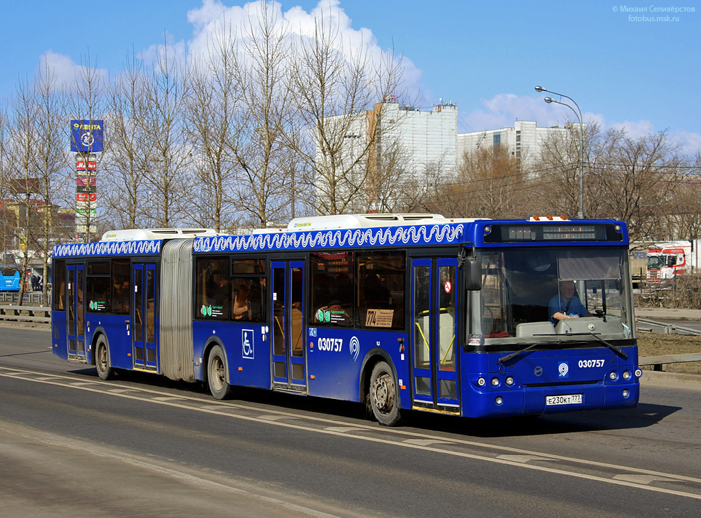 Москва, ЛиАЗ-6213.22 № 030757