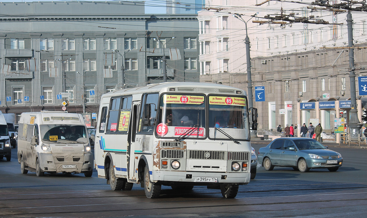 Челябинская область, ПАЗ-32053 № Р 395 РУ 174