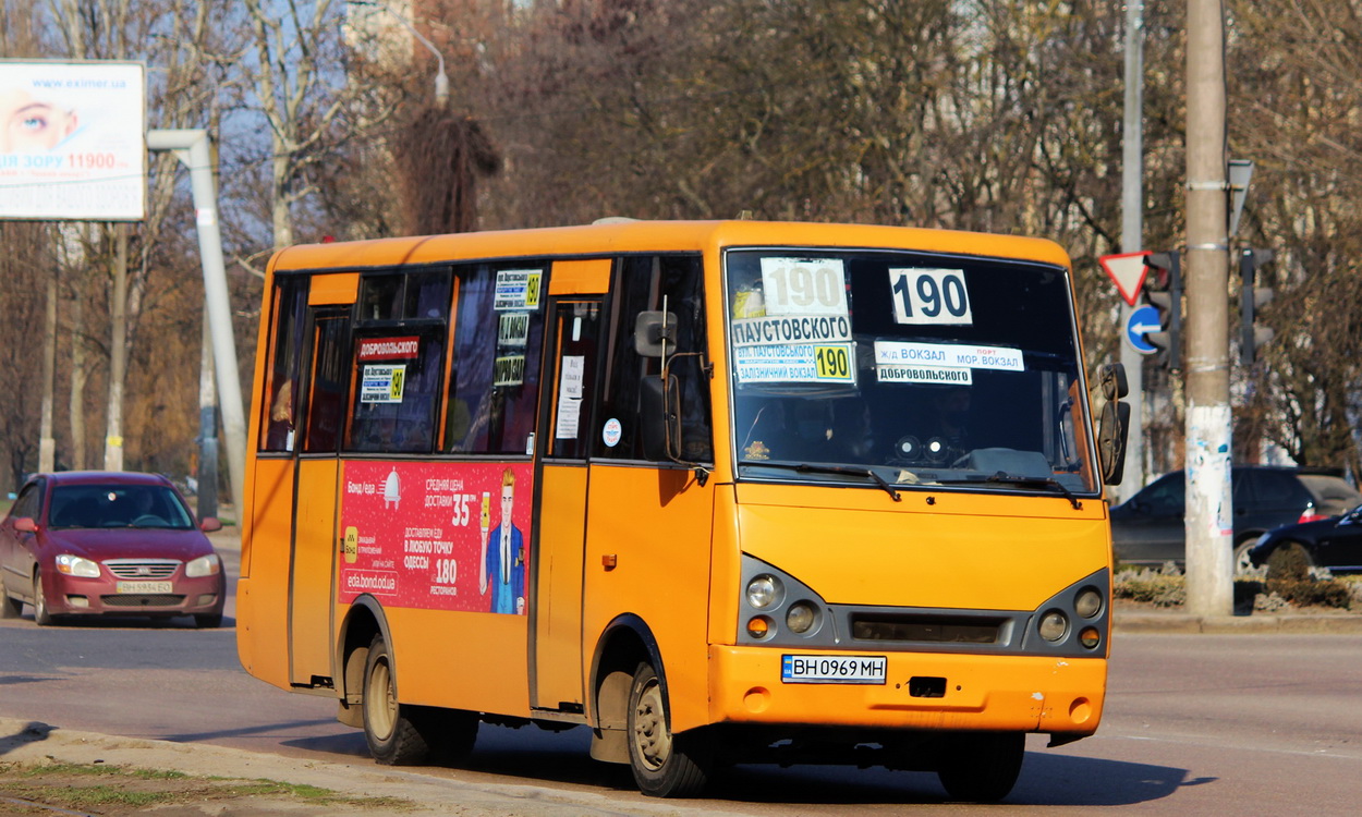 Одесская область, I-VAN A07A-22 № BH 0969 MH