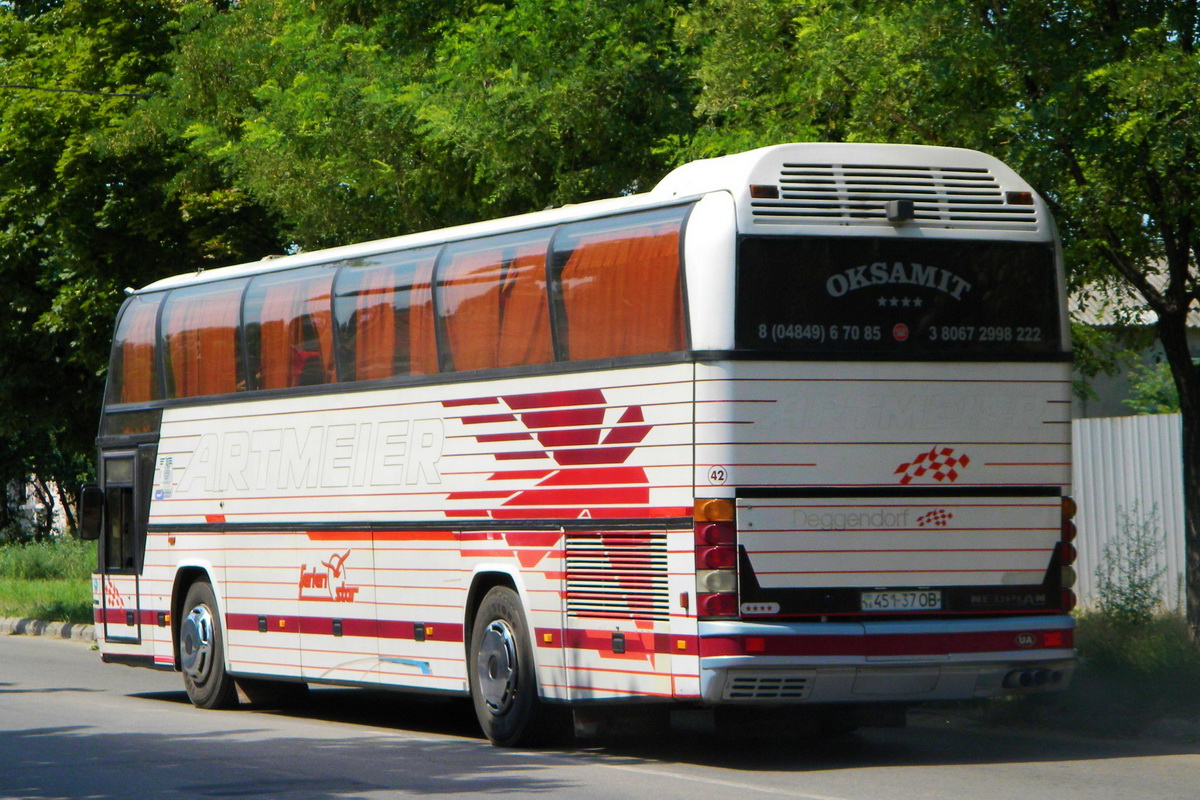 Одесская область, Neoplan N117 Spaceliner № 451-37 ОВ