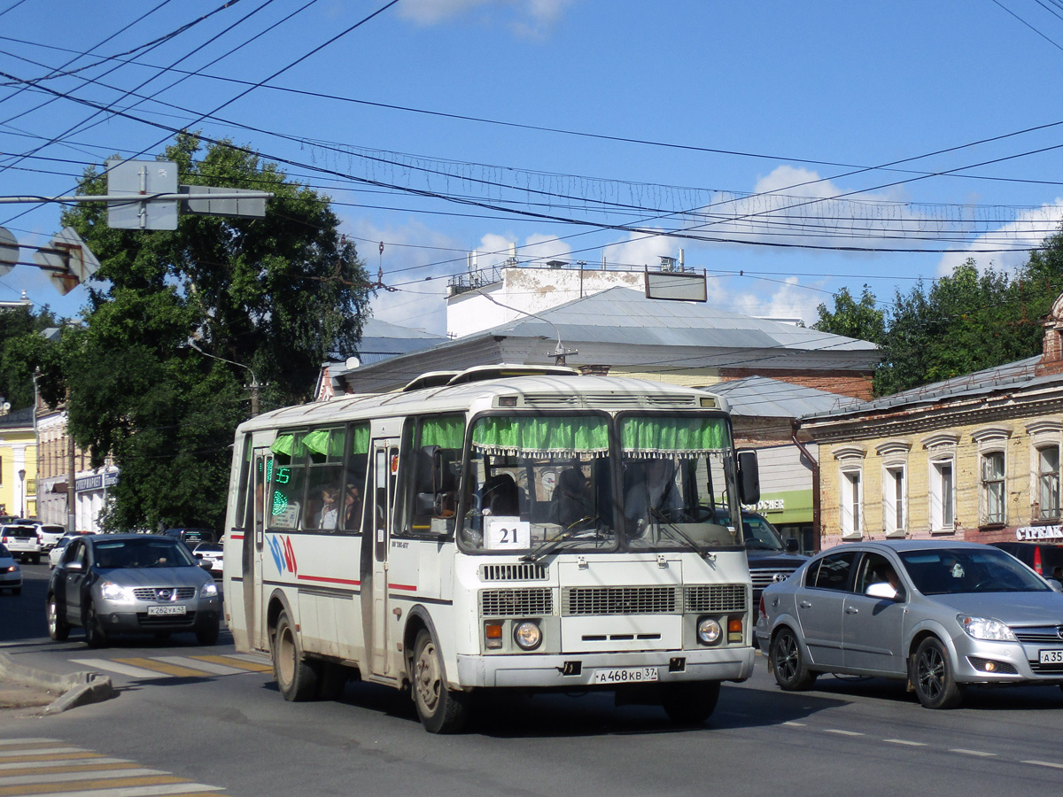 Кировская область, ПАЗ-4234 № А 468 КВ 37