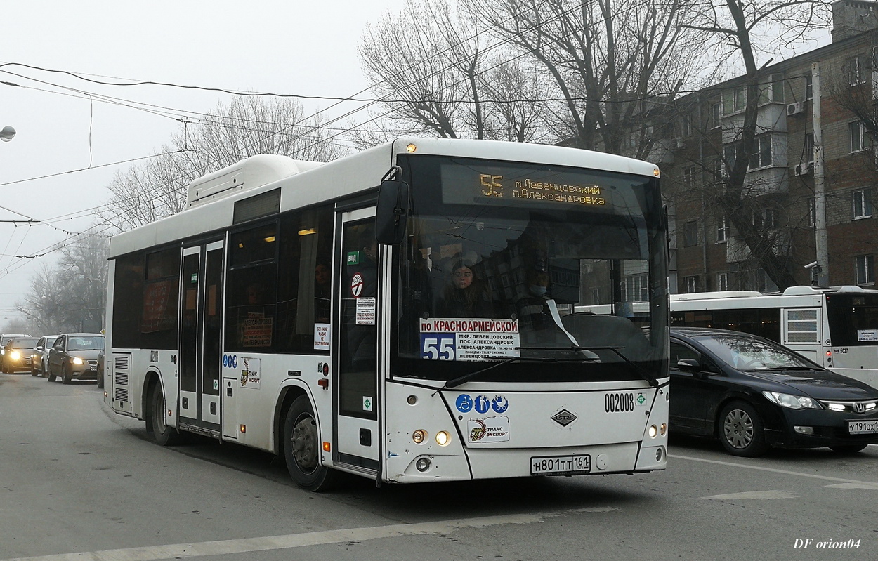 Rostov region, Lotos-206 Nr. 002008