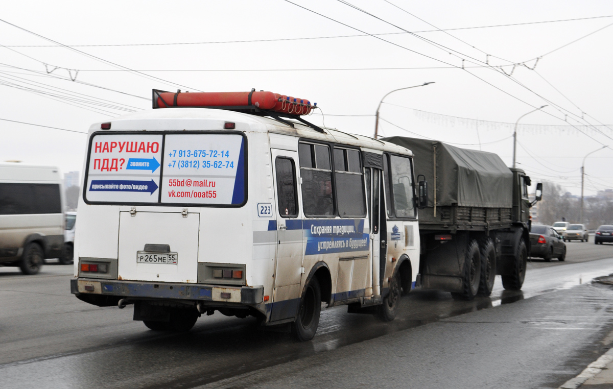 Omsk region, PAZ-32053 č. 223