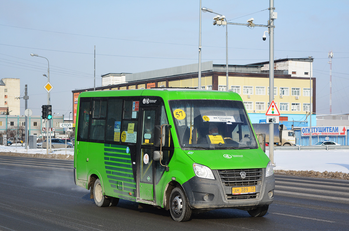 Тюменская область, ГАЗ-A64R45 Next № АМ 389 72