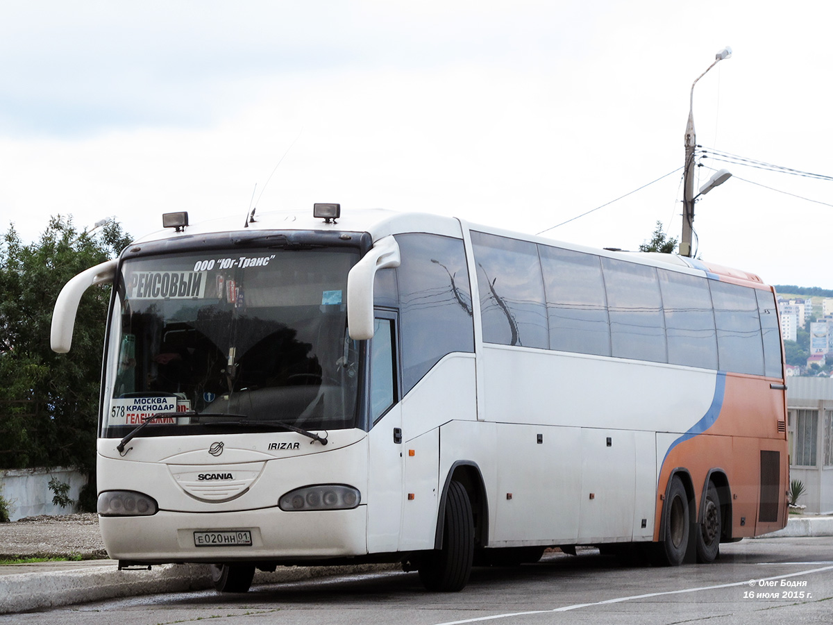 Адыгея, Irizar Century II 15.35 № Е 020 НН 01