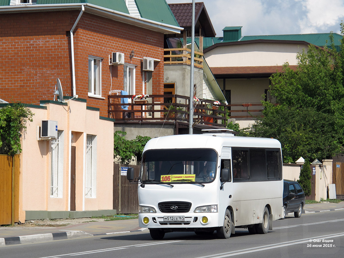 Краснодарский край, Hyundai County SWB C08 (РоАЗ) № М 512 СЕ 161