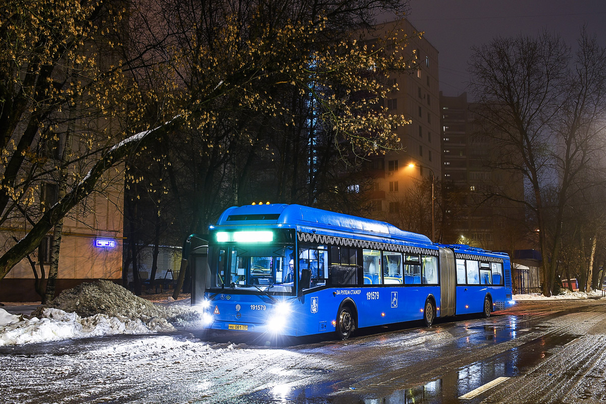 Москва, ЛиАЗ-6213.71 № 191579