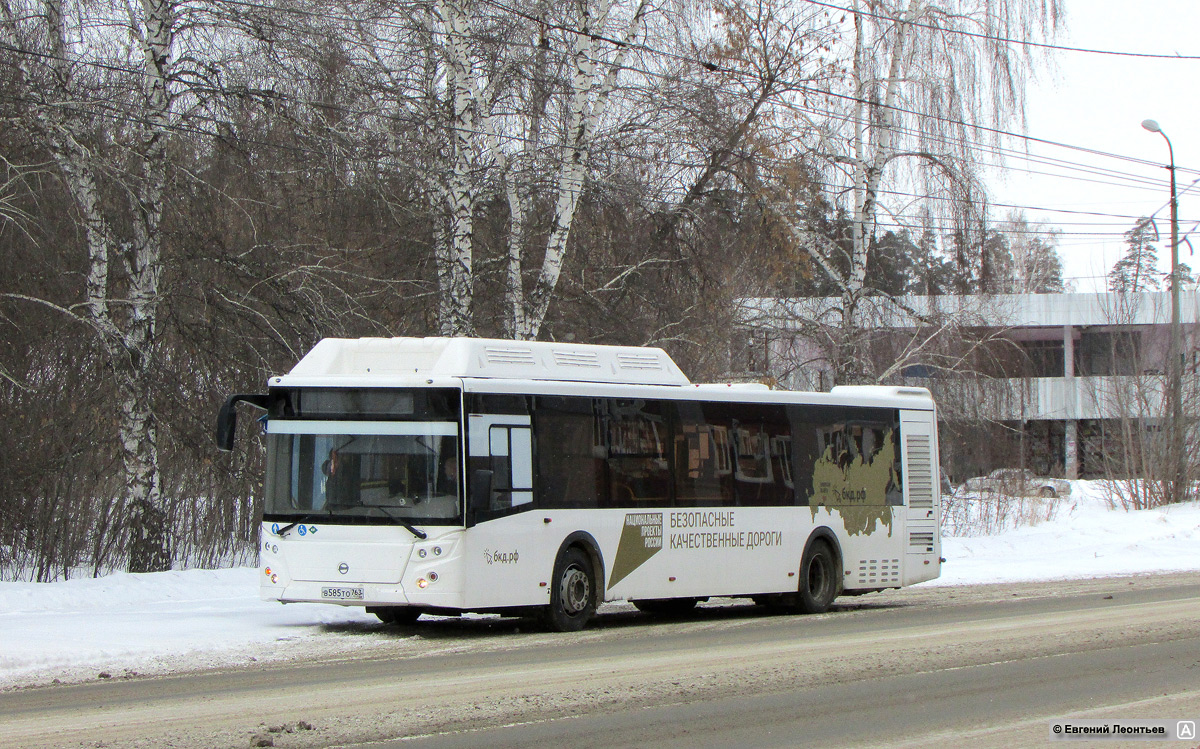 Самарская область, ЛиАЗ-5292.67 (CNG) № В 585 ТО 763