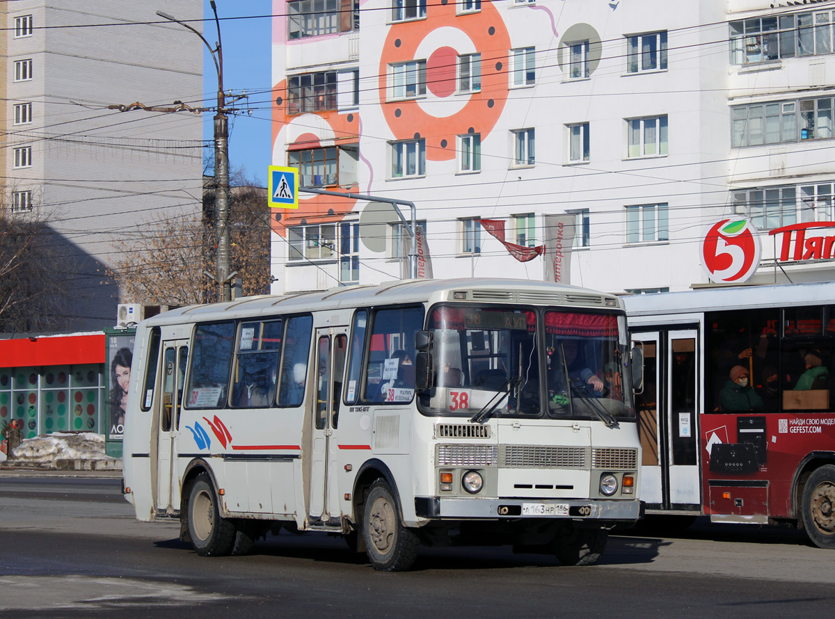 Кировская область, ПАЗ-4234 № А 163 НР 186