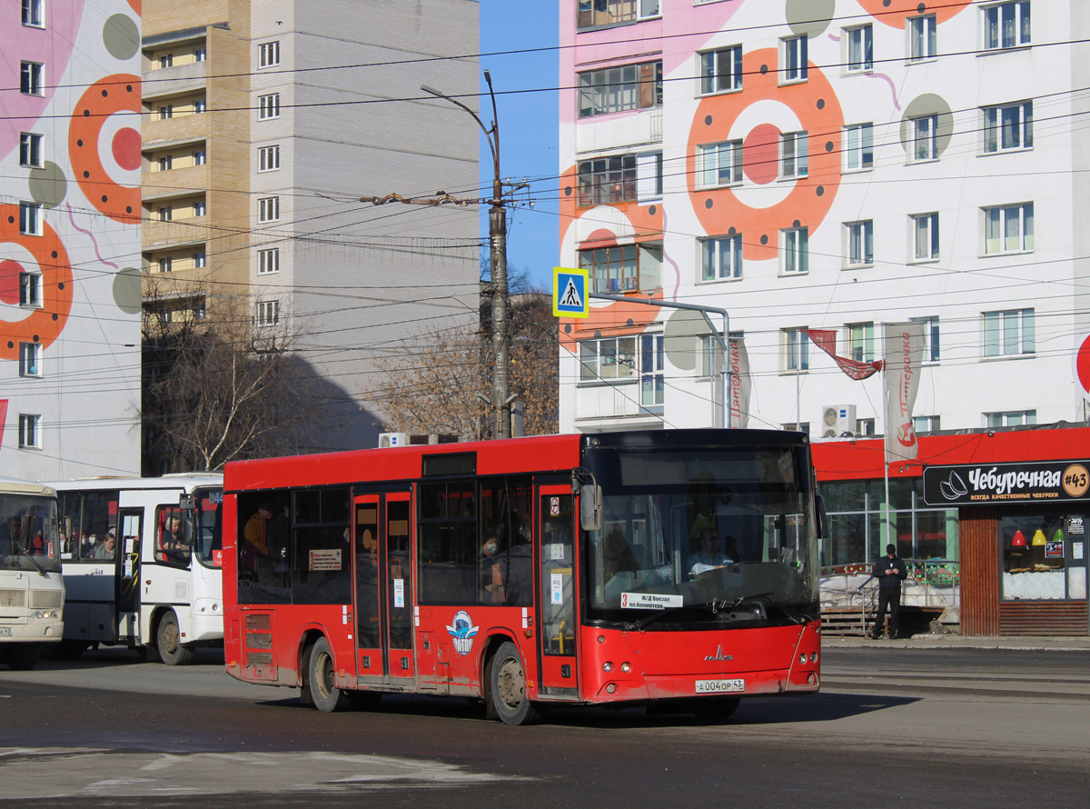 Кировская область, МАЗ-206.068 № А 004 ОР 43