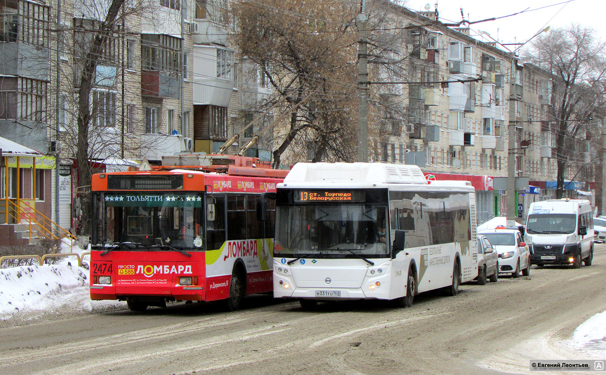 Самарская область, ЛиАЗ-5292.67 (CNG) № В 331 ТО 763