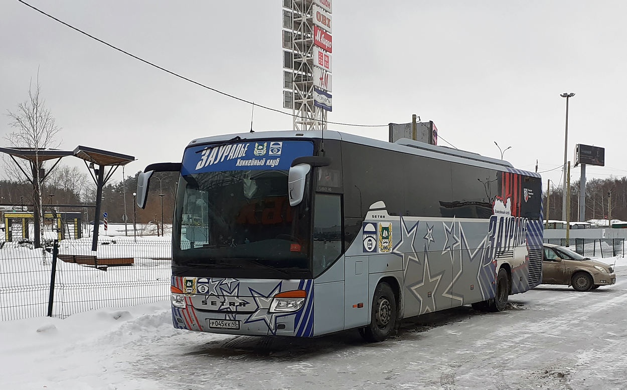 Курганская область, Setra S415GT-HD № Р 045 КК 45 Курганская область, Setra S415GT-HD № Р 045 КК 45