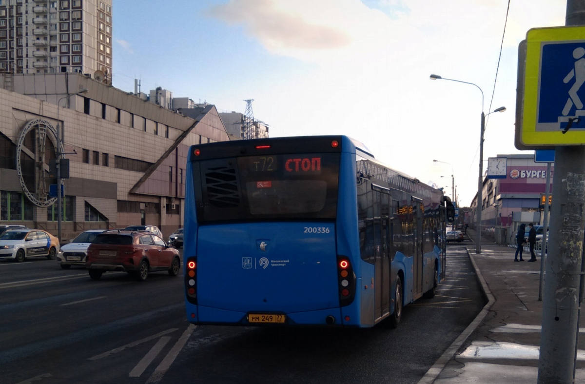 Москва, НефАЗ-5299-40-52 № 200336
