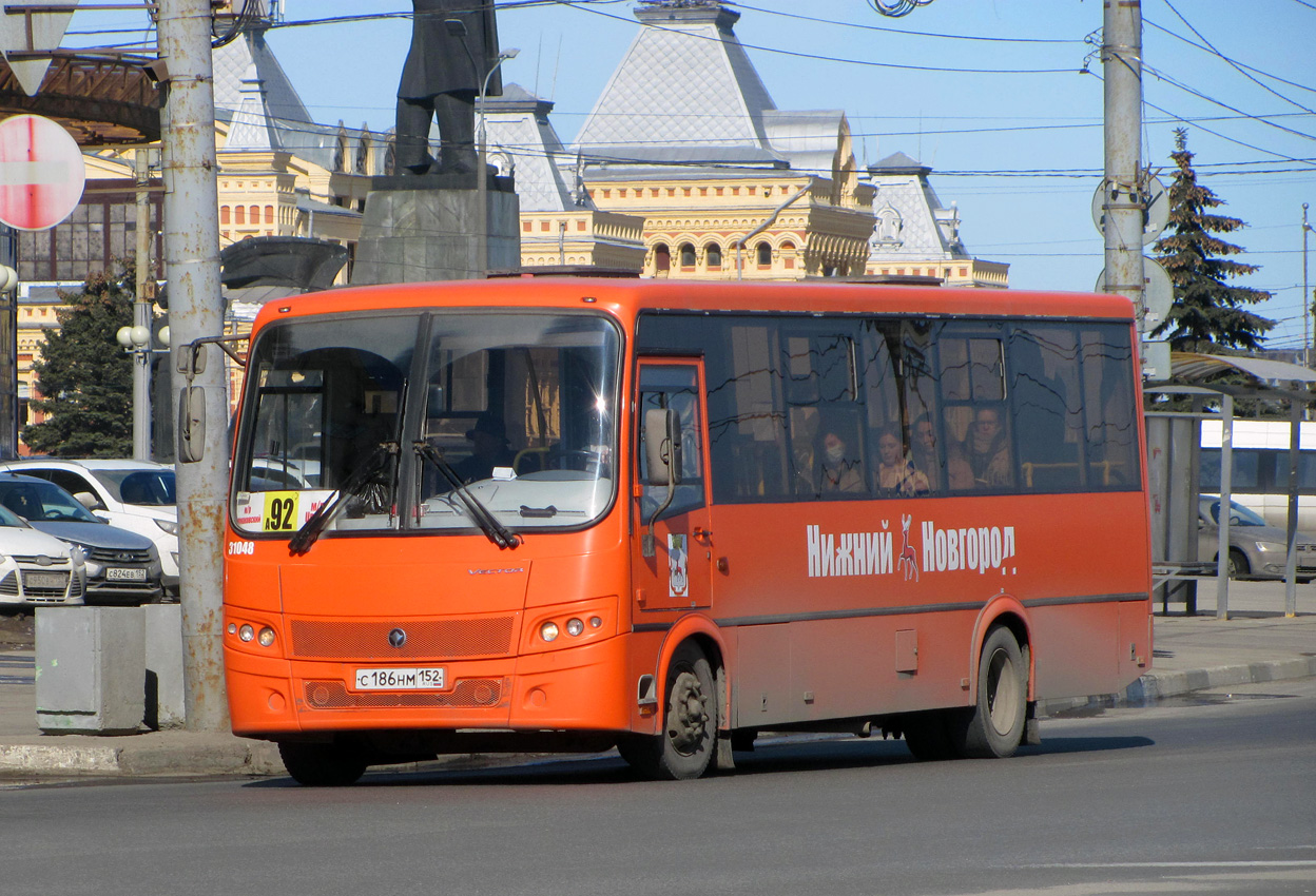 Нижегородская область, ПАЗ-320414-04 "Вектор" № 31048