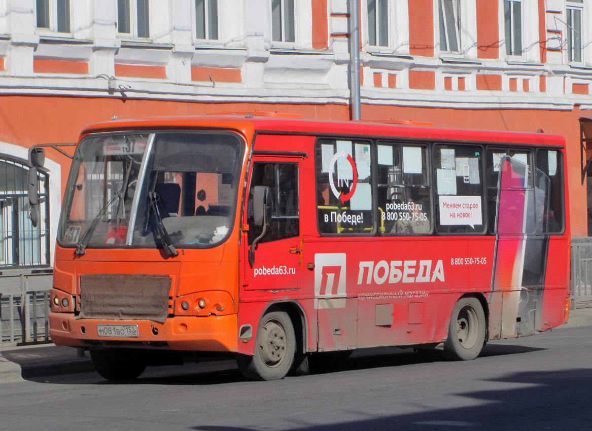 Нижегородская область, ПАЗ-320402-05 № М 081 ВО 152