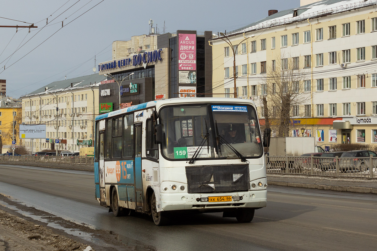 Свердловская область, ПАЗ-320402-05 № КК 654 66