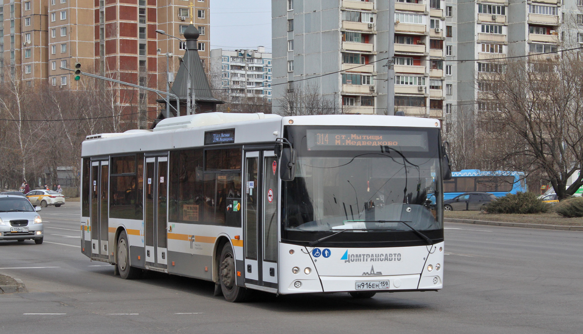 Московская область, МАЗ-203.016 № Н 916 ЕН 159