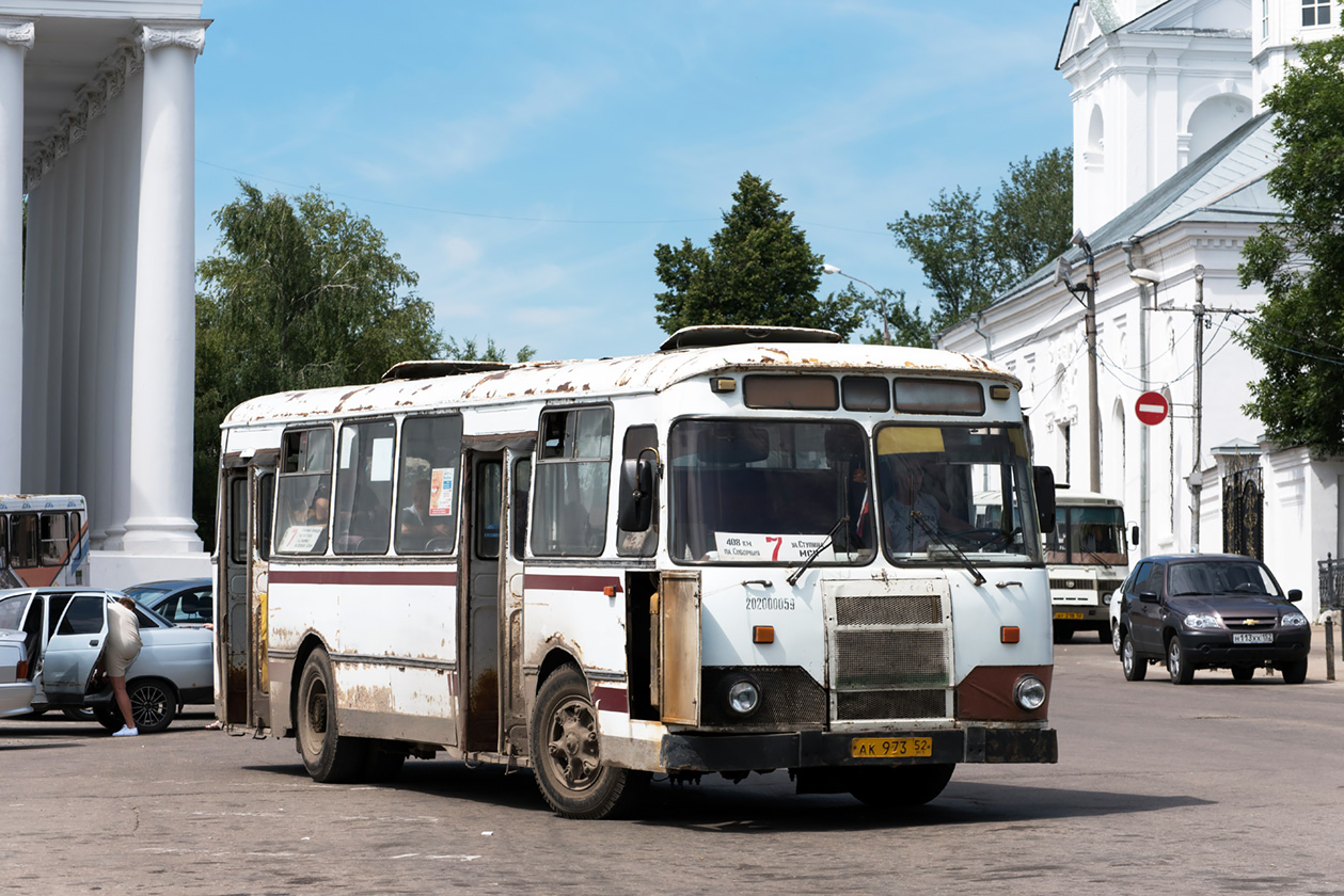 Нижегородская область, ЛиАЗ-677М (БАРЗ) № АК 973 52