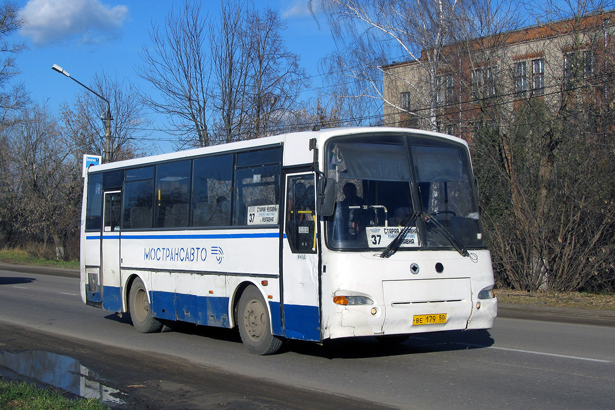 Московская область, ПАЗ-4230-01 (1-1) (КАвЗ) № 1688