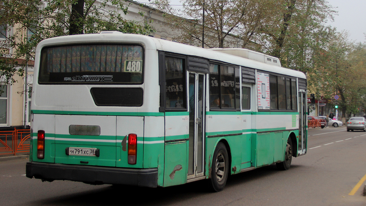 Иркутская область, Hyundai AeroCity 540 № Н 791 ХС 38