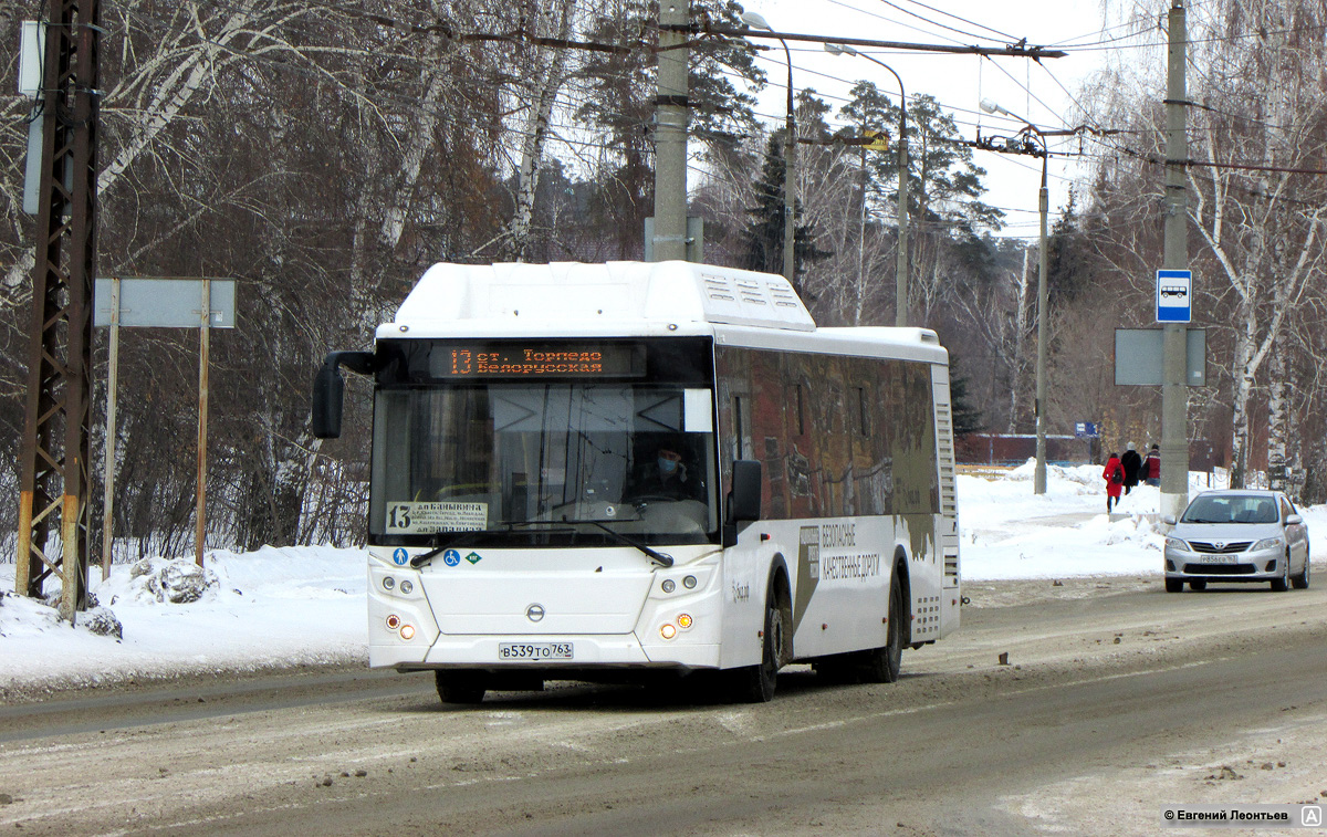 Самарская область, ЛиАЗ-5292.67 (CNG) № В 539 ТО 763