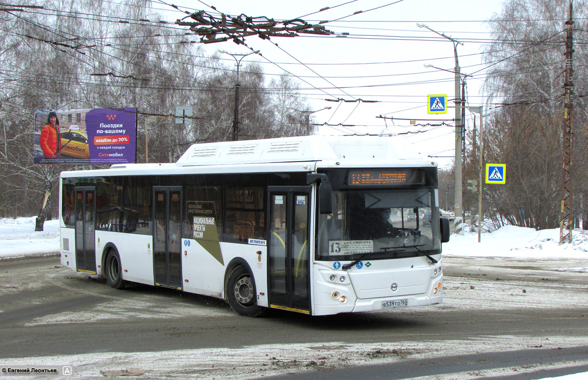 Самарская область, ЛиАЗ-5292.67 (CNG) № В 539 ТО 763