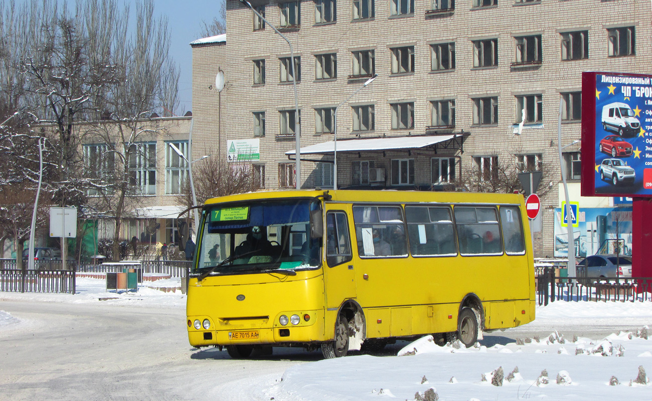 Днепропетровская область, Богдан А09202 (ЛуАЗ) № AE 7015 AA