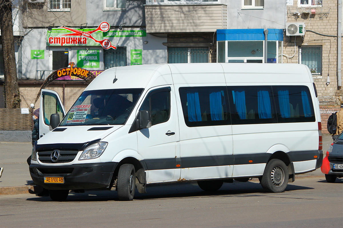 Днепропетровская область, Universāls № AE 0100 AB