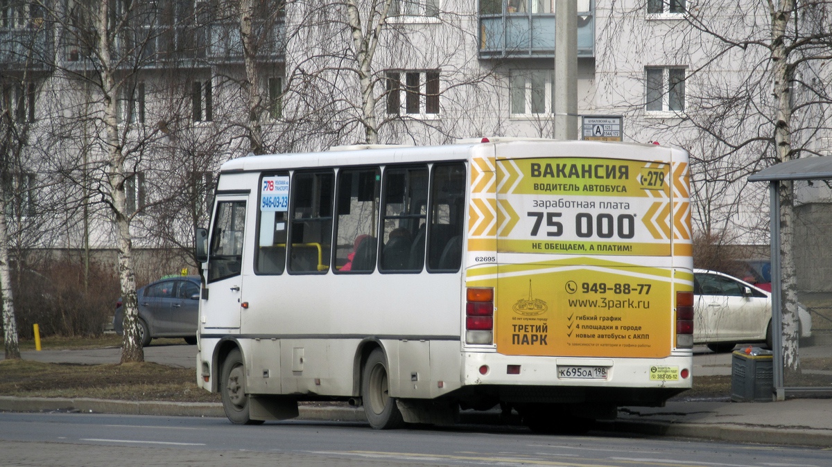 Санкт-Петербург, ПАЗ-320402-05 № К 695 ОА 198