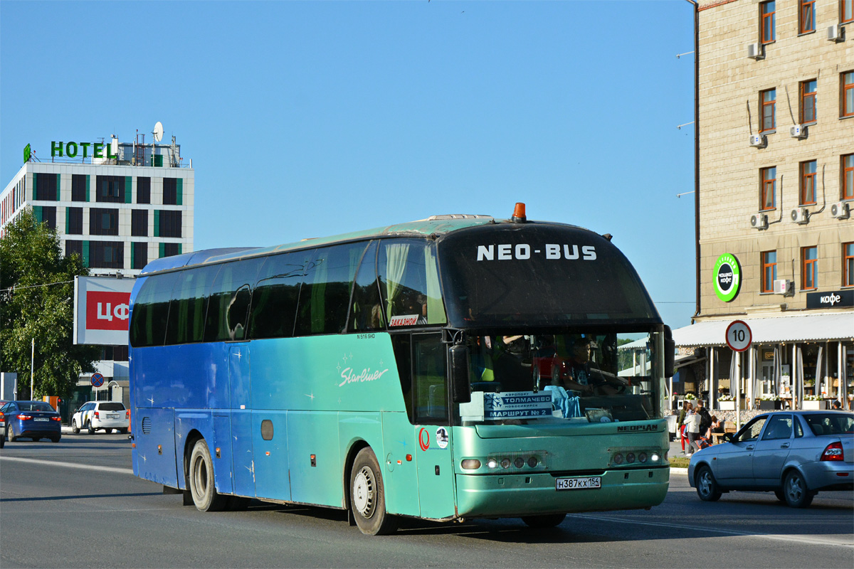 Новосибирская область, Neoplan N516SHD Starliner № Н 387 КХ 154