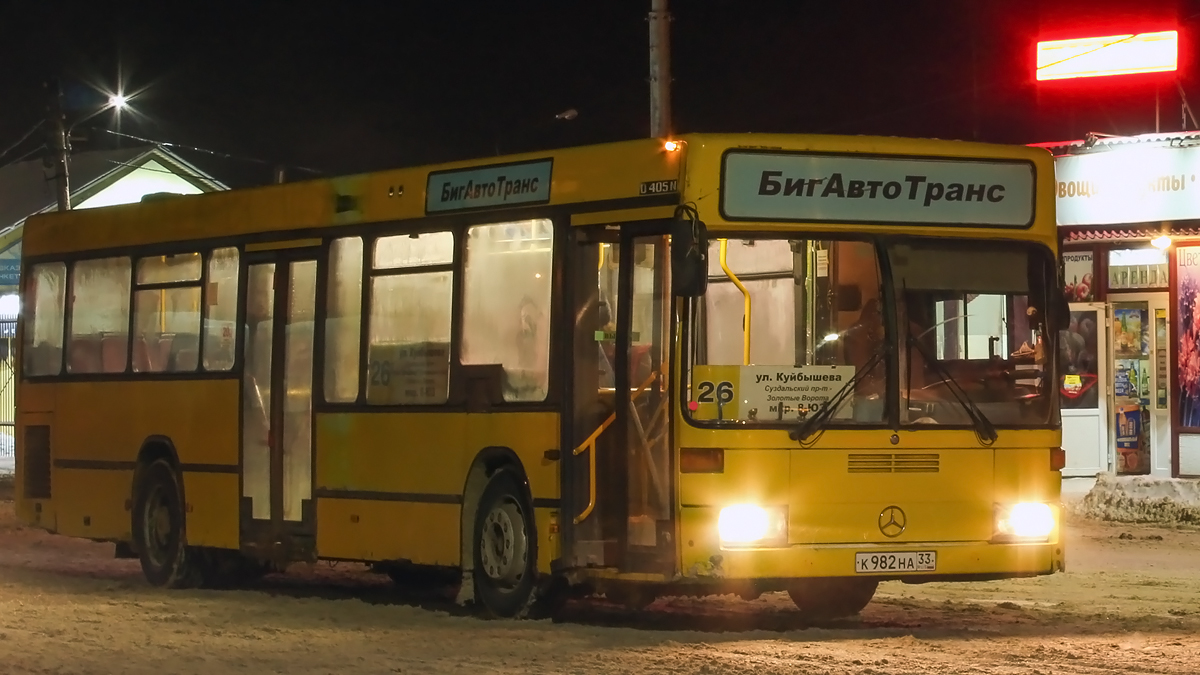 Владимирская область, Mercedes-Benz O405N2 № К 982 НА 33