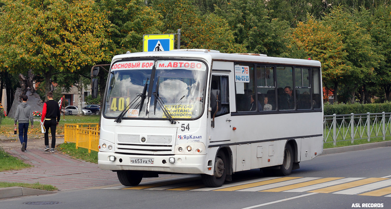 Ленинградская область, ПАЗ-320402-05 № В 653 УХ 47