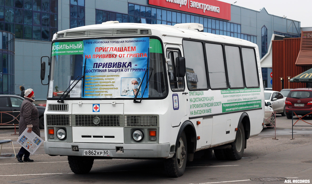 Псковская область, ВМК3033 (ПАЗ-32053) № В 862 КР 60