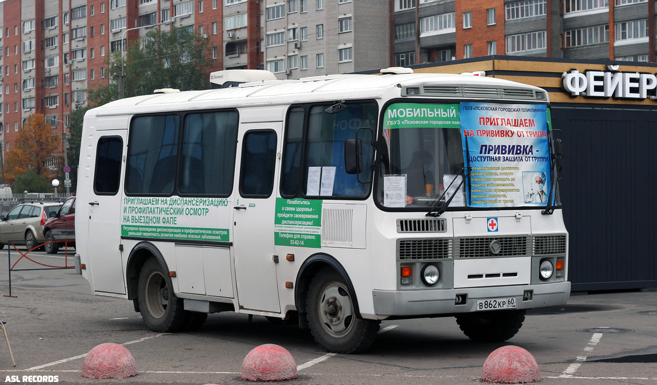 Псковская область, ВМК3033 (ПАЗ-32053) № В 862 КР 60