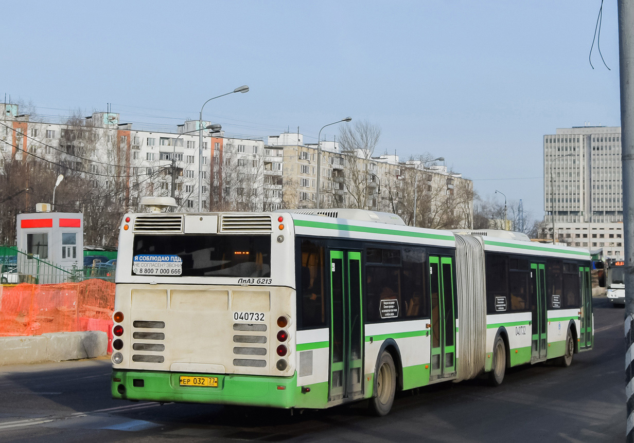 Москва, ЛиАЗ-6213.21 № 040732