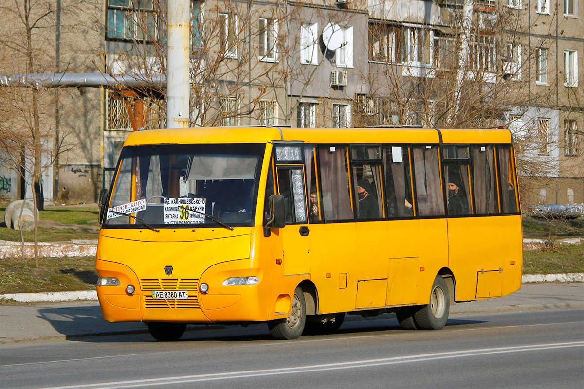 Dnipropetrovská oblast, Ruta 41 č. AE 8380 AT