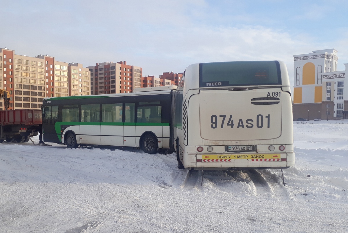 Астана, Irisbus Citelis 18M № A091