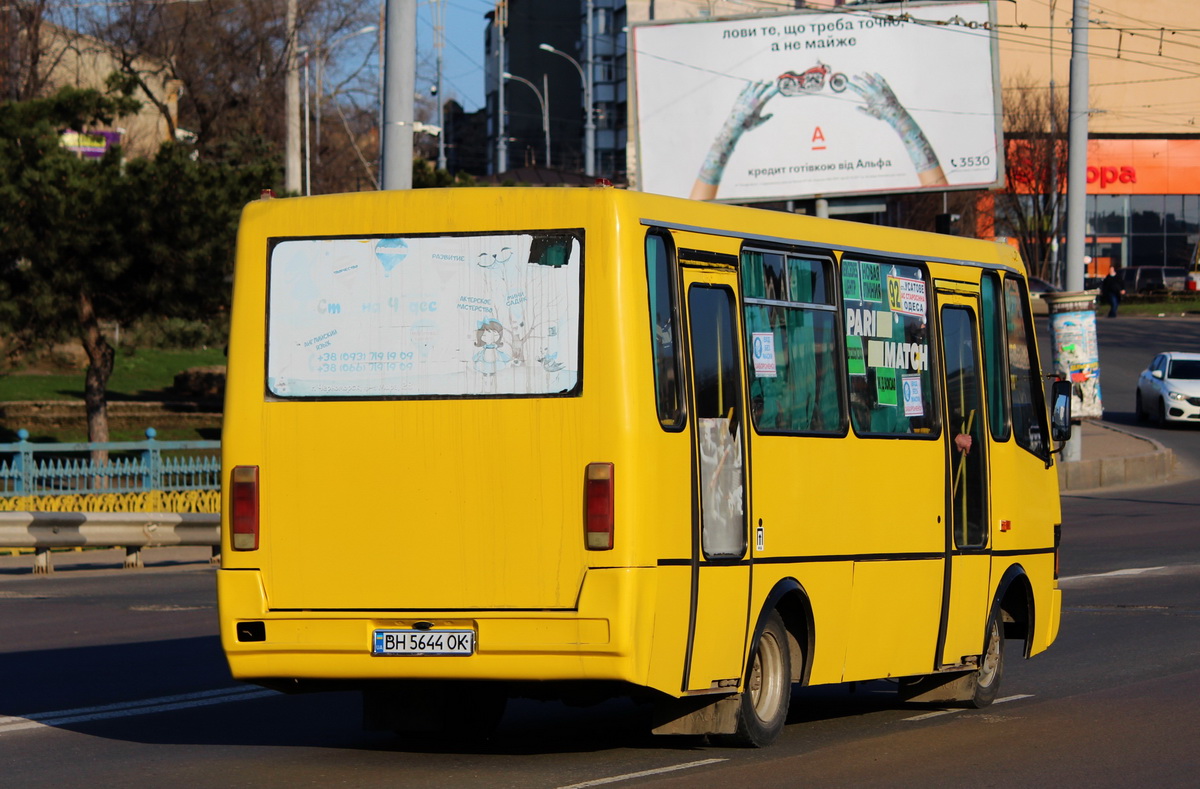 Одесская область, БАЗ-А079.04 "Эталон" № BH 5644 OK