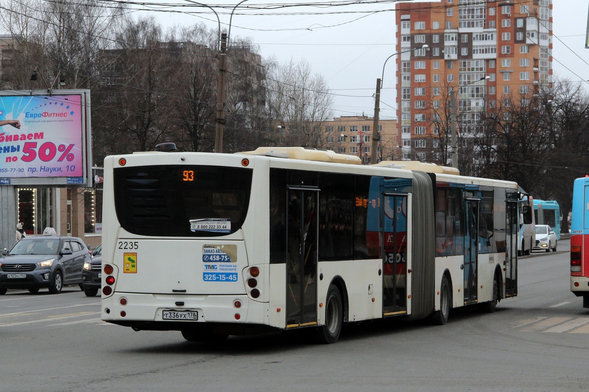 Szentpétervár, Volgabus-6271.00 sz.: 2235