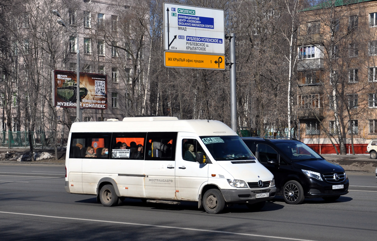 Московская область, Луидор-223237 (MB Sprinter Classic) № 3366